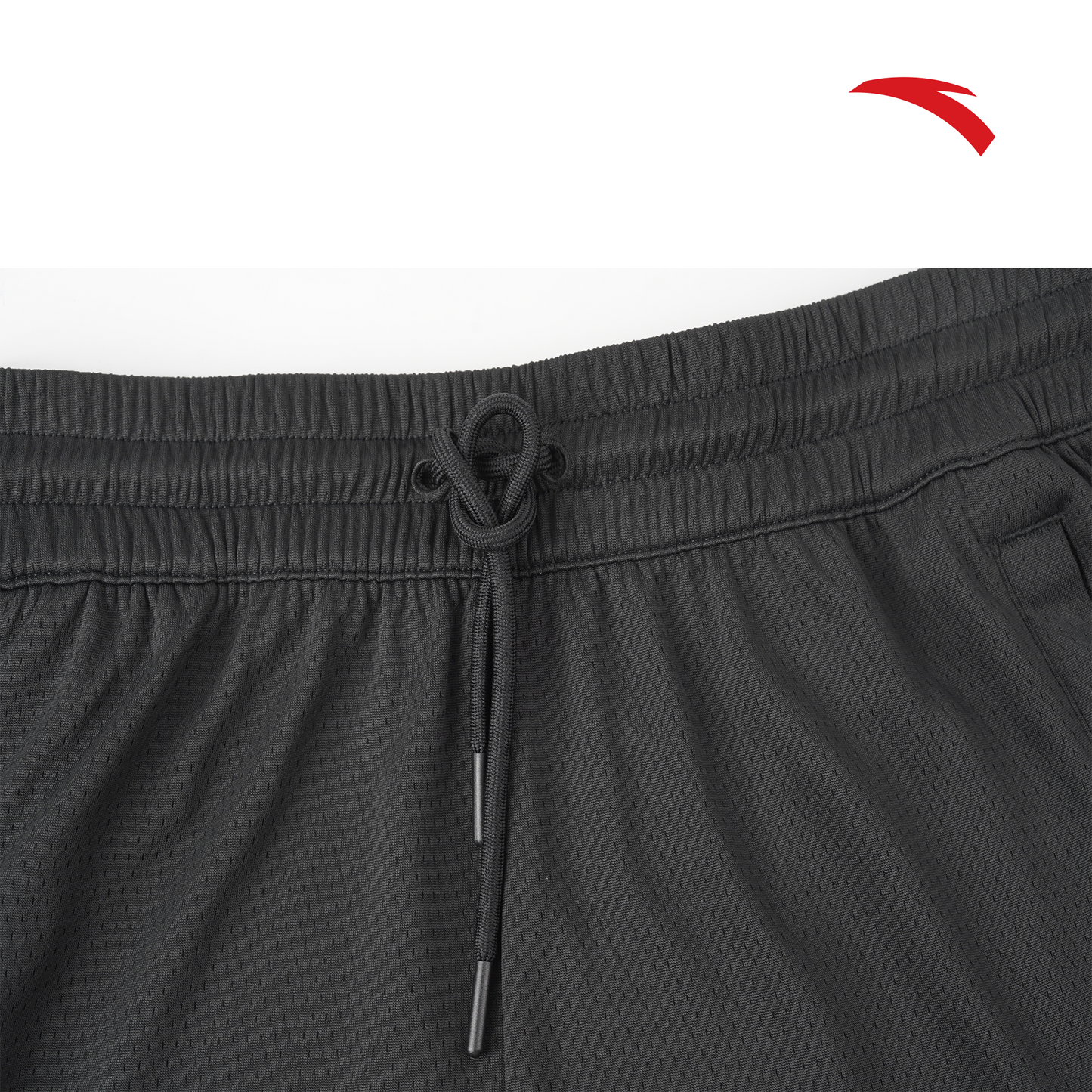 Knit Game Shorts