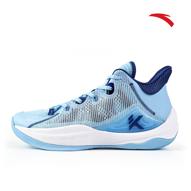 Basketball Shoes