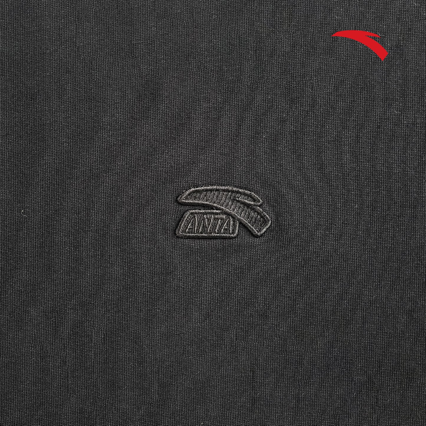 SS Tee