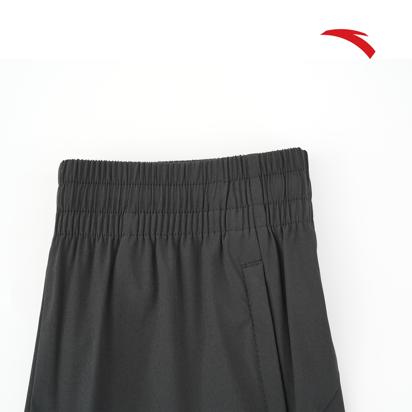Woven Track Pants
